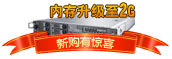 W(wng)վO(sh)|jsrdj.cn|010-57281389 13020085953
